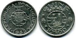 10 Escudo Portogallo / Guinea Portoghese (1474-1974) Argento 