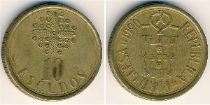 10 Escudo Portuguese Republic (1975 - ) Brass 