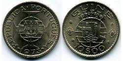 10 Escudo Portuguese Guinea (1474-1974) Copper/Nickel 