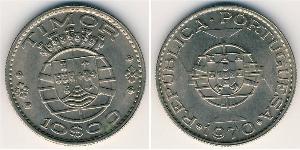 10 Escudo Timor-Leste (1702 - 1975) / Portugal Copper/Nickel 