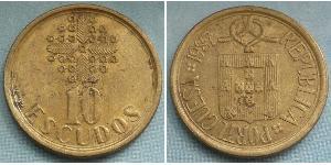 10 Escudo République portugaise (1975 - ) Laiton 