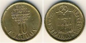 10 Escudo Republica Portuguesa (1975 - ) Messing 