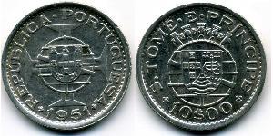 10 Escudo Santo Tomé y Príncipe (1469 - 1975) Níquel/Cobre 