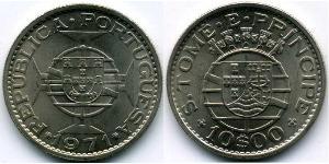 10 Escudo São Tomé e Príncipe (1469 - 1975) Rame/Nichel 