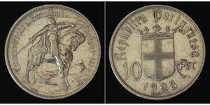 10 Escudo Portuguese Republic - Ditadura Nacional (1926 - 1933) Silber 
