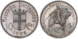 10 Escudo Portuguese Republic - Ditadura Nacional (1926 - 1933) Silber 