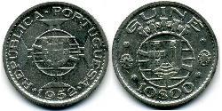 10 Escudo Portuguese Guinea (1474-1974) / Portugal Silver 