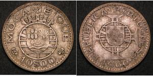 10 Escudo Mozambique 銀 