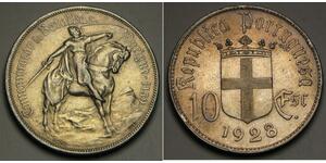 10 Escudo Portuguese Republic - Ditadura Nacional (1926 - 1933) 銀 