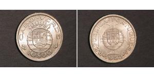10 Escudo 佛得角 / 葡萄牙 銀 