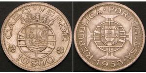 10 Escudo 佛得角 / 葡萄牙 銀 