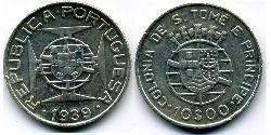 10 Escudo 圣多美和普林西比 銀 