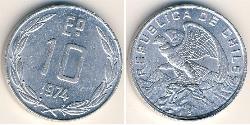 10 Escudo 智利 铝 