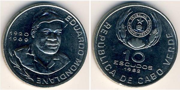 10 Escudo 佛得角 銅/镍 