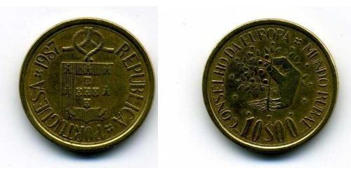 10 Escudo 葡萄牙 黃銅/镍 