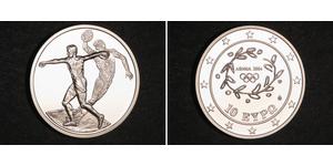 10 Euro Repubblica Ellenica (1974 - ) Argento 