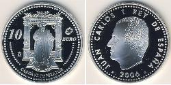 10 Euro Reino de España (1976 - ) Plata 