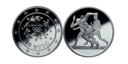 10 Euro Hellenische Republik (1974 - ) Silber 