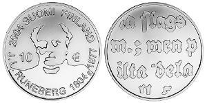 10 Euro 芬兰 銀 