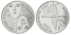10 Euro 芬兰 銀 