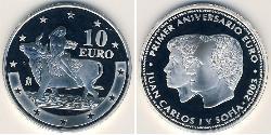 10 Euro 西班牙 銀 