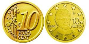 10 Eurocent 希腊 Tin/铝/銅/Zinc 
