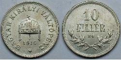 10 Filler Hongrie (1989 - ) Argent 