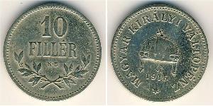 10 Filler Hongrie (1989 - ) Argent 