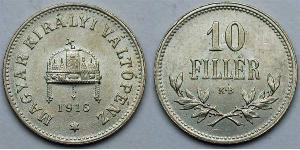 10 Filler Hungría (1989 - ) Plata 