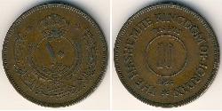 10 Fils Jordanie Bronze 