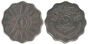 10 Fils Iraq Níquel/Cobre 