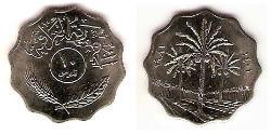 10 Fils Iraq Steel 