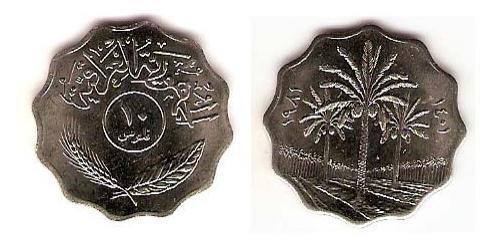 10 Fils Iraq Steel 