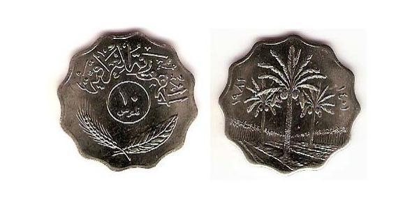 10 Fils Iraq Steel 