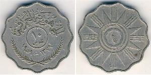 10 Fils Iraq 銅/镍 