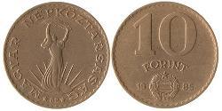 10 Forint République populaire de Hongrie (1949 - 1989) Bronze/Aluminium 
