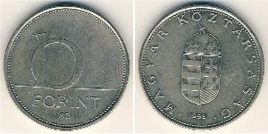 10 Forint Hongrie (1989 - ) Cuivre/Nickel 