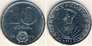 10 Forint Ungheria (1989 - ) Nichel 