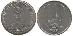10 Forint Hongrie (1989 - ) Nickel 
