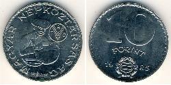 10 Forint Hongrie (1989 - ) Nickel 
