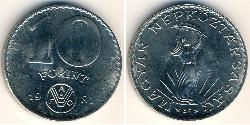10 Forint Hongrie (1989 - ) Nickel 