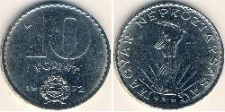 10 Forint Hongrie (1989 - ) Nickel 