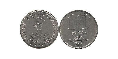 10 Forint Hongrie (1989 - ) Nickel 