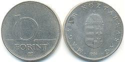 10 Forint Hungría (1989 - ) Níquel/Cobre 