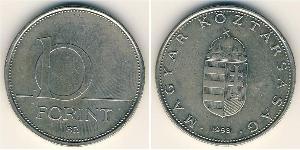 10 Forint Ungheria (1989 - ) Rame/Nichel 