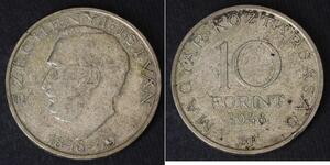 10 Forint 匈牙利 銀 