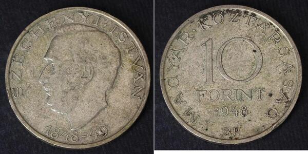 10 Forint 匈牙利 銀 