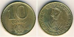 10 Forint 匈牙利人民共和国 (1949 - 1989) 青铜/铝 