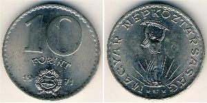 10 Forint 匈牙利人民共和国 (1949 - 1989) 青铜/铝 