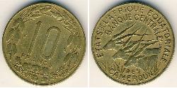 10 Franc Camerun Alluminio/Bronzo 
